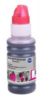 Чернила Cactus CS-EPT00S34A пурпурный 70мл для Epson L1110 Ecotank/L3100/L3101/L3110/L3150/L3151 фото