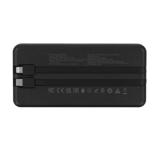 Внешний аккумулятор Borofone BJ57B 30000mAh чёрный  фото