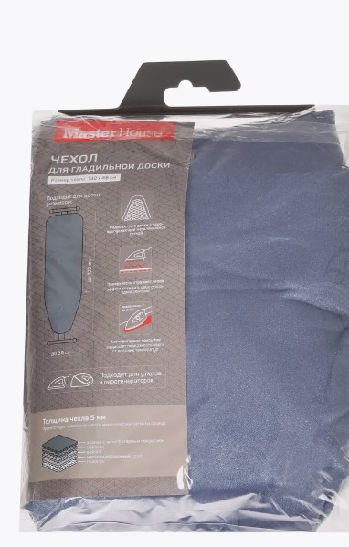 Чехол для гладильной доски MASTER HOUSE Миньон 75947 (для досок 110-123см х 33-38см) купить ЦИТ Чехол для гладильной доски MASTER HOUSE Миньон 75947 (для досок 110-123см х 33-38см) фото