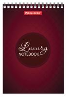 Блокнот МАЛЫЙ ФОРМАТ А6 97х145 мм, 60 л., гребень, картон, клетка, BRAUBERG, "Luxury", 129829 купить ЦИТ Блокнот МАЛЫЙ ФОРМАТ А6 97х145 мм, 60 л., гребень, картон, клетка, BRAUBERG, "Luxury", 129829 фото