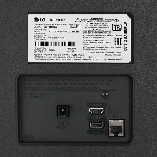Телевизор LED LG 65" 65UT81006LA Ultra HD/60Hz/DVB-T2/DVB-C/DVB-S2/USB/WiFi/Smart TV купить ЦИТ Телевизор LED LG 65" 65UT81006LA Ultra HD/60Hz/DVB-T2/DVB-C/DVB-S2/USB/WiFi/Smart TV фото