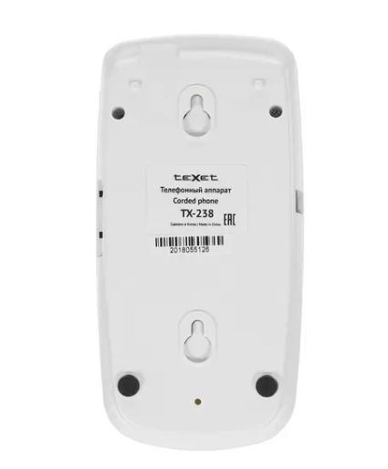 Телефон проводной TEXET TX-238 белый фото