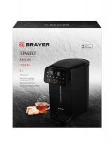 Термопот BRAYER BR6006 фото