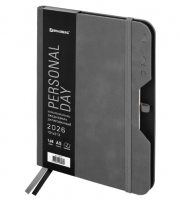 Ежедневник датированный 2026 А5 163х218мм BRAUBERG Note, под кожу, держ д/ручки, серый, 117519 фото
