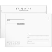 Конверт  229*324 А4 с подсказ. отрывная лента фото