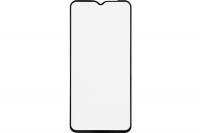 Защитное стекло для Samsung Galaxy A14 Borasco 71426 фото