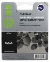 Картридж CACTUS CS-EPT0921 для Epson Stylus C91 купить ЦИТ Картридж CACTUS CS-EPT0921 для Epson Stylus C91 фото