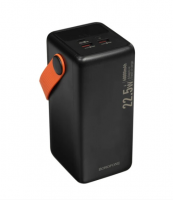 Внешний аккумулятор Borofone BJ66B Magnifico PD20Вт 60000mAh чёрный (6941991115165) купить ЦИТ Внешний аккумулятор Borofone BJ66B Magnifico PD20Вт 60000mAh чёрный (6941991115165) фото