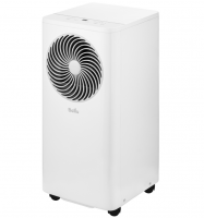 Кондиционер мобильный BALLU Orbis BPAC-09 OR фото