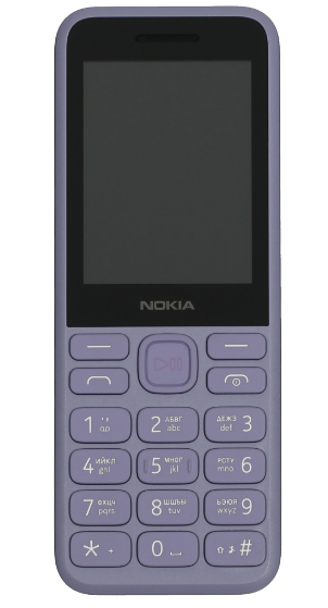 Мобильный телефон NOKIA 130 DS TA-1576 Purple купить ЦИТ Мобильный телефон NOKIA 130 DS TA-1576 Purple фото