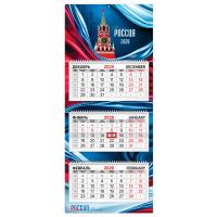 Календарь квартальный 2026г, 3 блока 3 гребня бегунок, мел.бум, BRAUBERG PREMIUM, Россия, 116828 купить ЦИТ Календарь квартальный 2026г, 3 блока 3 гребня бегунок, мел.бум, BRAUBERG PREMIUM, Россия, 116828 фото