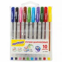 Ручки шариковые масляные ЮНЛАНДИЯ "КЛАССНАЯ", НАБОР 10 цветов, узел 0,7 мм, линия письма 0,35 мм, 14 фото