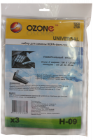 Фильтр Ozone H-09 набор универсальных фильтров купить ЦИТ Фильтр Ozone H-09 набор универсальных фильтров фото