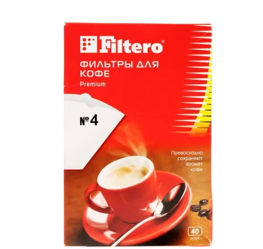 Фильтры для кофеварок Filtero №4/40, белые фото