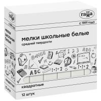 Мелки школьные Гамма, белые, 12шт., средней твердости, квадратные, картонная коробка 319174 фото