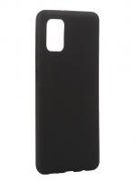 Чехол для Samsung Galaxy A31 2020 Neypo Silicone Soft Matte Black NST16948 купить ЦИТ Чехол для Samsung Galaxy A31 2020 Neypo Silicone Soft Matte Black NST16948 фото