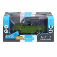 ТМ "Автопанорама" Машинка металлическая 1:24 УАЗ-469, зеленый хаки, откр. двери, капот, задняя дверк фото