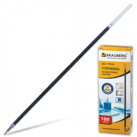 Стержень на масл. основе BRAUBERG "Oil Base", 140мм, нем чернила, игольч пиш. уз,0,7мм,код170221 фото