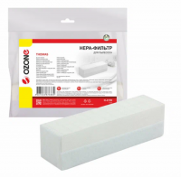 Фильтр Ozone H-01W HEPA (Thomas) моющийся фото