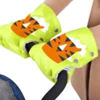 Рукавички для санок акссесуар цвет: лимонный рисунок с тигренком РС2 купить ЦИТ Рукавички для санок акссесуар цвет: лимонный рисунок с тигренком РС2 фото