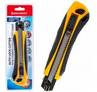 Нож универсальный мощный 25 мм BRAUBERG EXTRA-DL, с двумя фиксаторами, резиновые вставки, 238732 фото