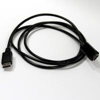 Кабель DisplayPort - HDMI 1.8m VCOM [CG494-B) фото