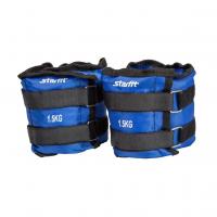 Утяжелители STARFIT WT-401 1,5 кг купить ЦИТ Утяжелители STARFIT WT-401 1,5 кг фото