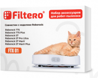 Набор аксессуаров Filtero FTX 01 для робот-пылесоса Xiaomi, Roborock T7S (8 предметов) купить ЦИТ Набор аксессуаров Filtero FTX 01 для робот-пылесоса Xiaomi, Roborock T7S (8 предметов) фото