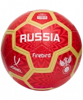 Мяч футбольный Jogel Russia Firebird №5  фото