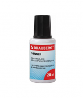 Разбавитель для корректирующей жидкости BRAUBERG, 20 мл, 220617 фото