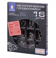 Головоломки металлические большие ЗОЛОТАЯ СКАЗКА, набор 16 штук, разные уровни сложности, 664928 фото