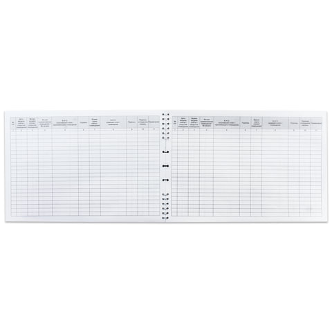 Журнал приема и сдачи ключей, 50л, картон, на гребне, А4 (204х290мм), 2338 код 130172 фото