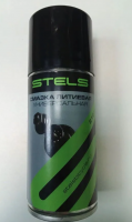 Смазка литиевая универсальная WL02/55 STELS, аэрозоль 210мл фото