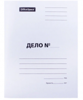 Скоросшиватель OfficeSpace "Дело", картон мелованный, 320г/м2, белый, до 200л. арт.257307 фото