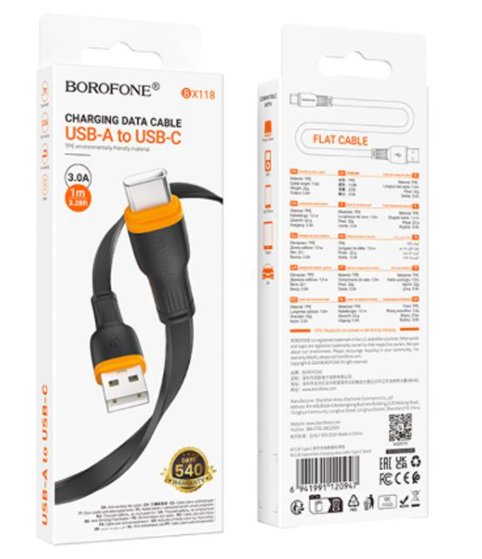 Кабель USB - Type-C Borofone BX118a  1.0м, 3.0A,черный 6941991120947 купить ЦИТ Кабель USB - Type-C Borofone BX118a  1.0м, 3.0A,черный 6941991120947 фото