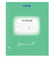 Тетрадь 12 л. BRAUBERG ЭКО "5-КА", узкая линия, обложка плотная мелованная бумага, ЗЕЛЕНАЯ, 104765  фото
