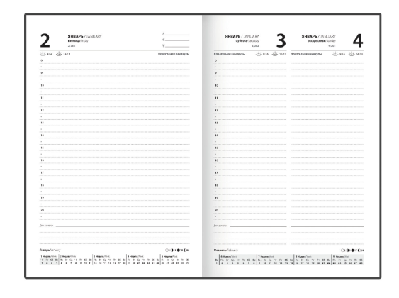 Ежедневник датированный 2026 145х215мм, А5, STAFF, ламинированная обложка, Туман, 117313 купить ЦИТ Ежедневник датированный 2026 145х215мм, А5, STAFF, ламинированная обложка, Туман, 117313 фото