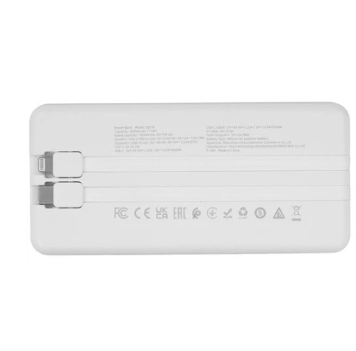 Внешний аккумулятор Borofone BJ57B 30000mAh белый  купить ЦИТ Внешний аккумулятор Borofone BJ57B 30000mAh белый  фото