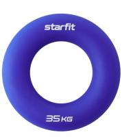 Эспандер кистевой STARFIT ES-404 кольцо, силикогель, d=8,8 см, 35 кг, темно-синий фото