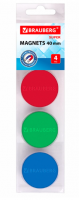 Магниты МОЩНЫЕ 40 мм (БОЛЬШОГО ДИАМЕТРА), НАБОР 4 шт, ассорти, BRAUBERG SUPER, 237480 фото