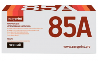 Картридж EasyPrint LH-85A U для HP LJ P1005/1505/Pro 1102/Canon LBP3010/3250/6000/MF3010 (2000 стр.) купить ЦИТ Картридж EasyPrint LH-85A U для HP LJ P1005/1505/Pro 1102/Canon LBP3010/3250/6000/MF3010 (2000 стр.) фото