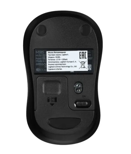 Мышь Logitech M185 Blue wireless USB (910-002632) фото