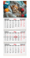 Календарь квартальный 2026г, 3 блока 3 гребня бегунок, мел.бум, BRAUBERG, Котенок, 116805 фото