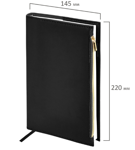 Ежедневник недатированный А5 145х220мм BRAUBERG Zipline под кожу, карман-молния,160л, черный, 116247 купить ЦИТ Ежедневник недатированный А5 145х220мм BRAUBERG Zipline под кожу, карман-молния,160л, черный, 116247 фото