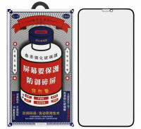 Защитное стекло на iPhone 16 Pro MAX Remax Medicine  фото