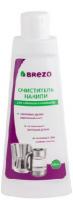 Очиститель накипи для чайников и кофеварок BREZO 97035, 250мл. фото