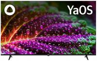 Телевизор QLED BBK 65" 65LED-8260/UTS2C Ultra HD 4K фото