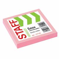 Блок самоклеящийся (стикеры) STAFF, 50×50 мм, 100 листов, розовый, 127143 купить ЦИТ Блок самоклеящийся (стикеры) STAFF, 50×50 мм, 100 листов, розовый, 127143 фото