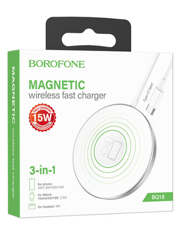 Зарядное устройство Borofone BQ18 Energy 15Вт 3-in-1 белый купить ЦИТ Зарядное устройство Borofone BQ18 Energy 15Вт 3-in-1 белый фото