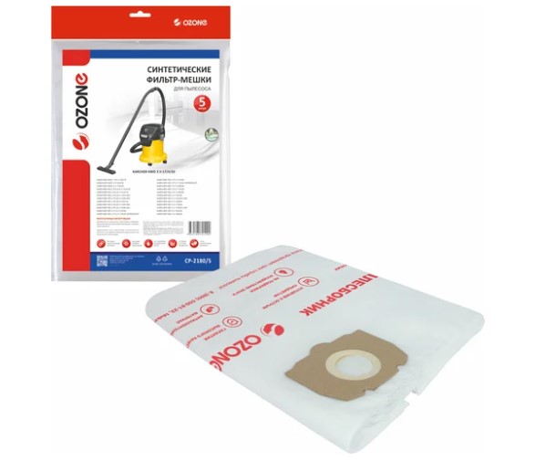 Пылесборник OZONE CP-2180/5 для KARCHER WD 2 PLUS, KWD 3, WD 3 SUCCESSOR, 5 шт. купить ЦИТ Пылесборник OZONE CP-2180/5 для KARCHER WD 2 PLUS, KWD 3, WD 3 SUCCESSOR, 5 шт. фото